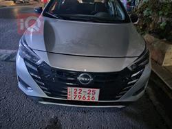 نيسان فيرسا